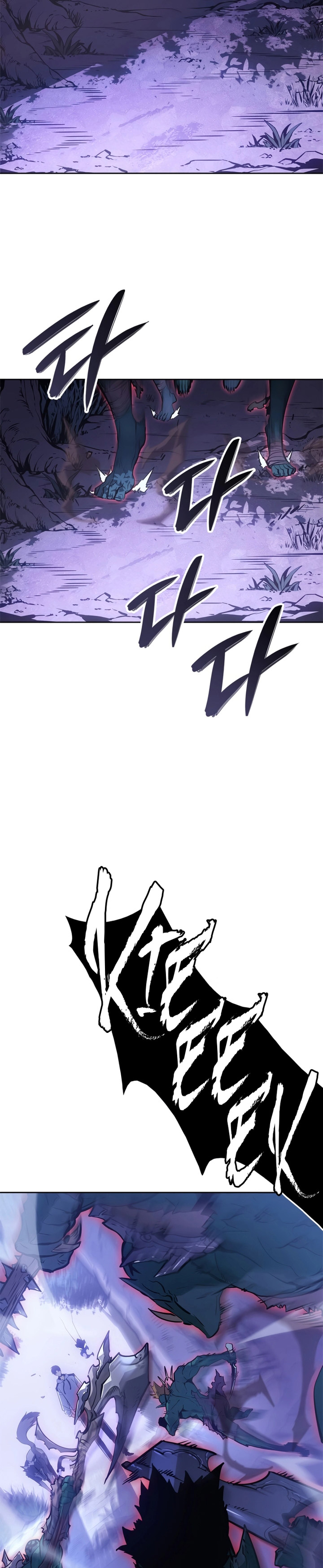 Solo Leveling: Ragnarok Chapter 15 Gambar 10
