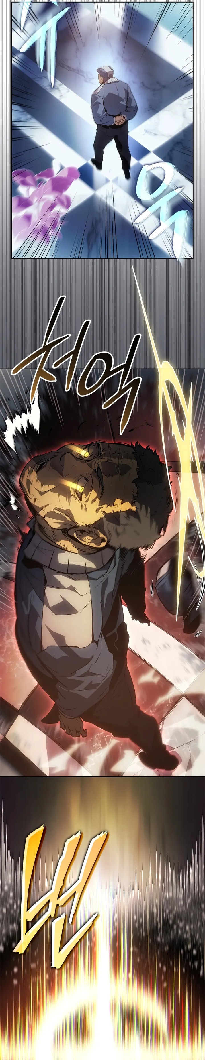 Solo Leveling: Ragnarok Chapter 23 Gambar 24