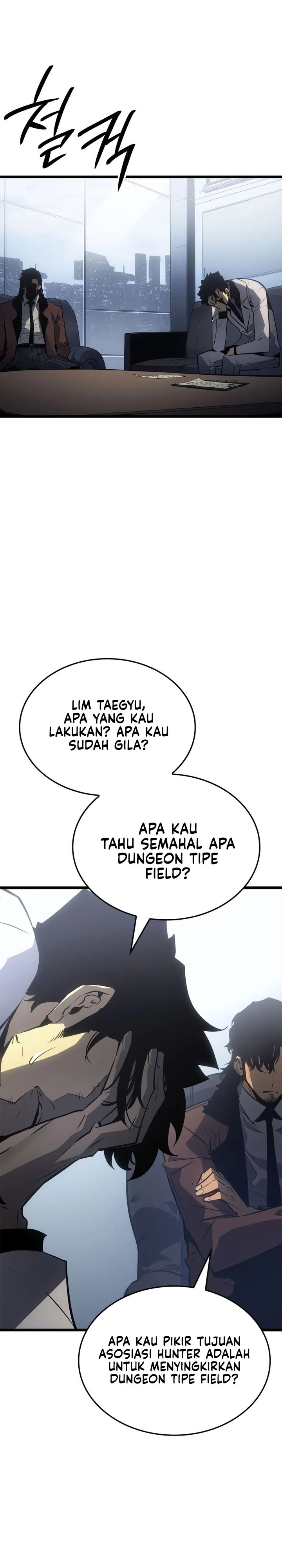Solo Leveling: Ragnarok Chapter 34 Gambar 19