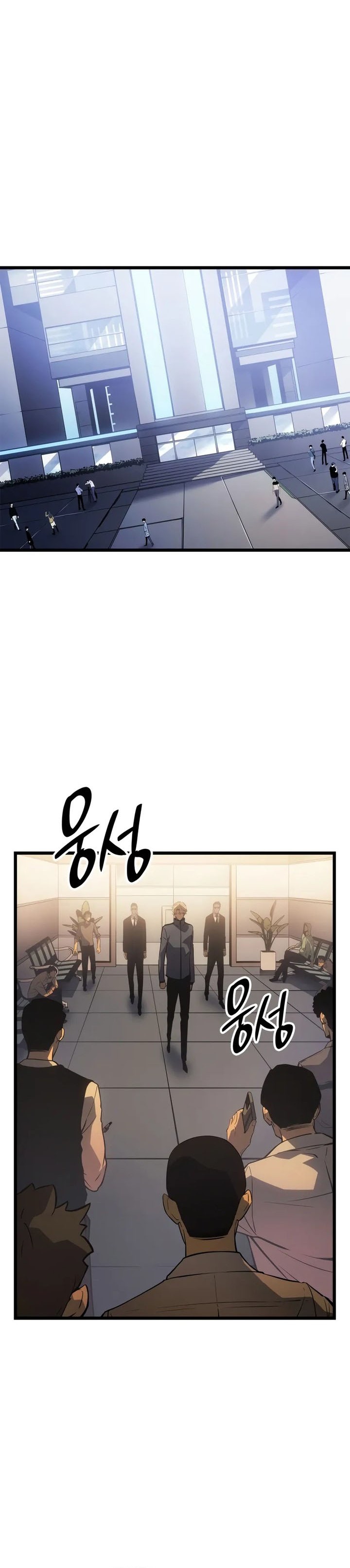 Solo Leveling: Ragnarok Chapter 34 Gambar 28