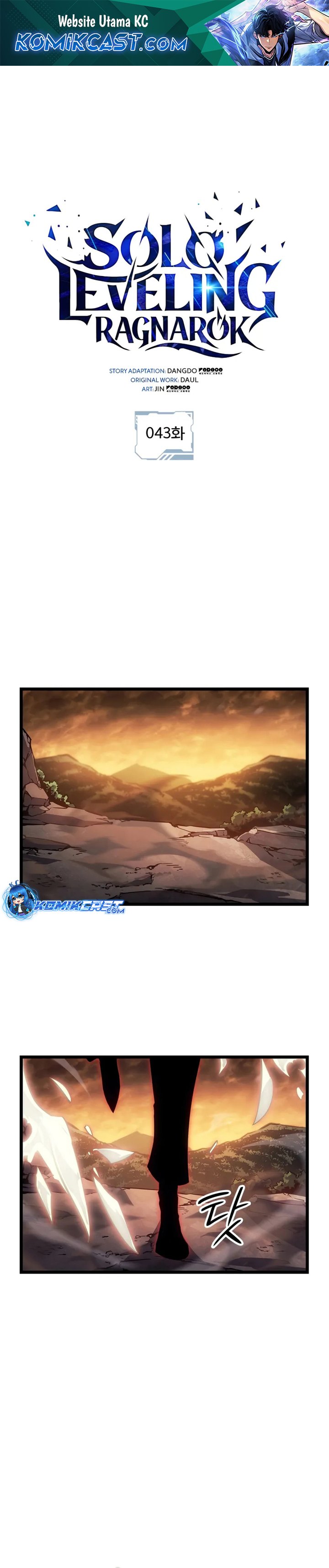 Solo Leveling: Ragnarok Chapter 43 Gambar 2