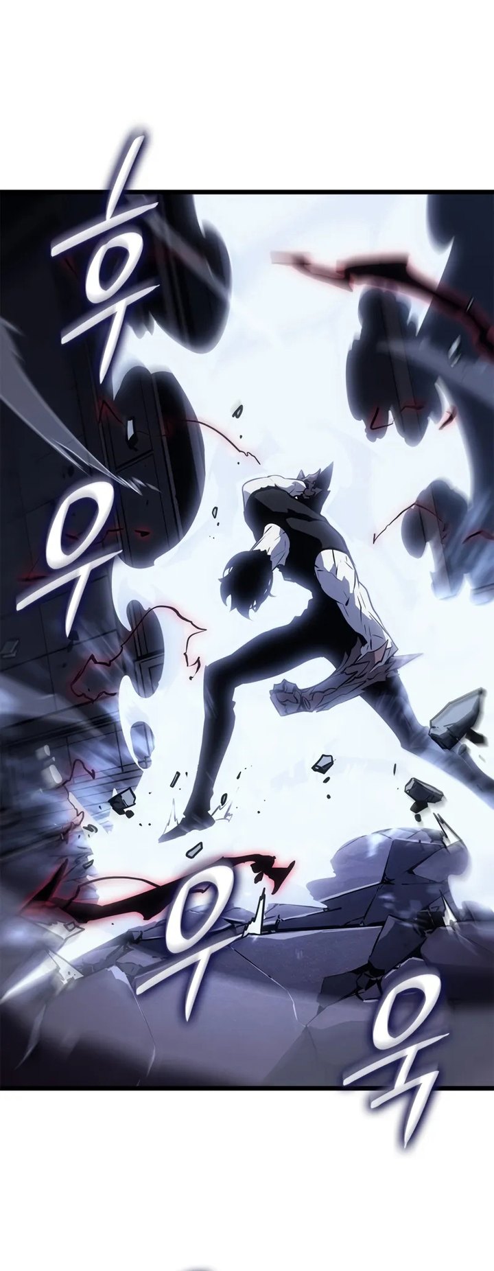 Solo Leveling: Ragnarok Chapter 43 Gambar 21