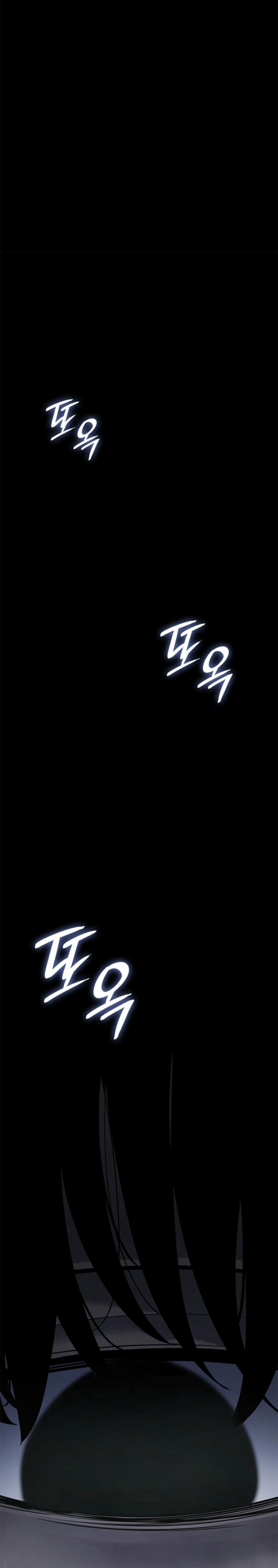 Solo Leveling: Ragnarok Chapter 44 Gambar 34