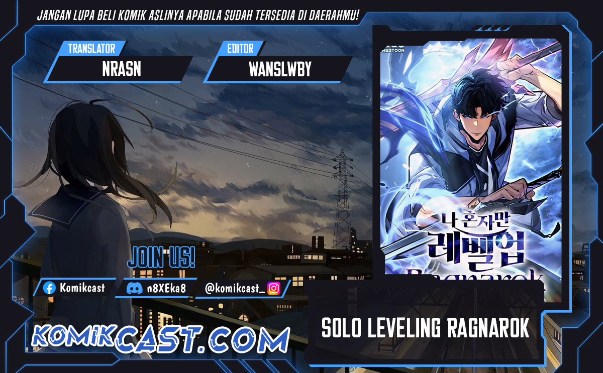 Solo Leveling: Ragnarok Chapter 45 Gambar 1