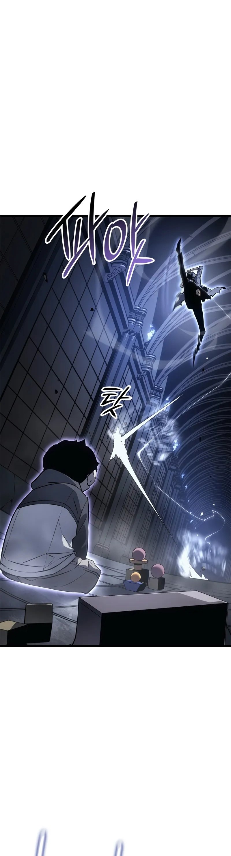 Solo Leveling: Ragnarok Chapter 45 Gambar 11