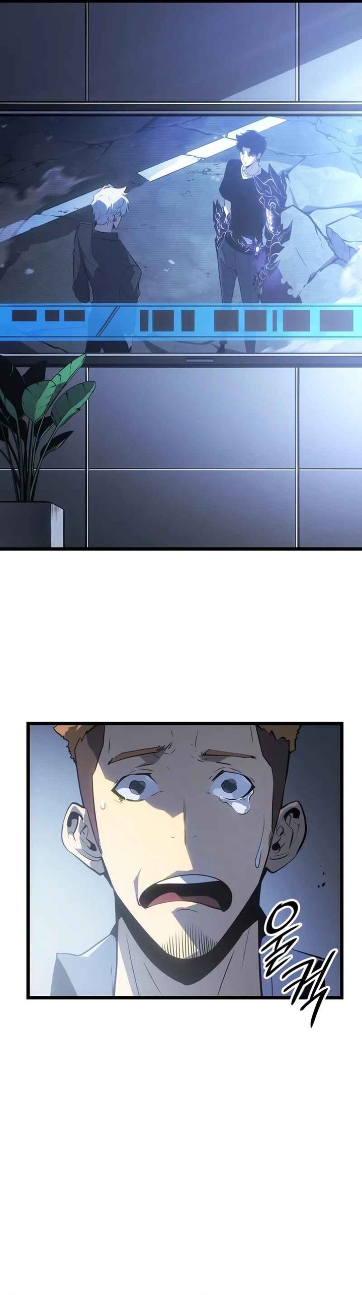 Solo Leveling: Ragnarok Chapter 48 Gambar 19