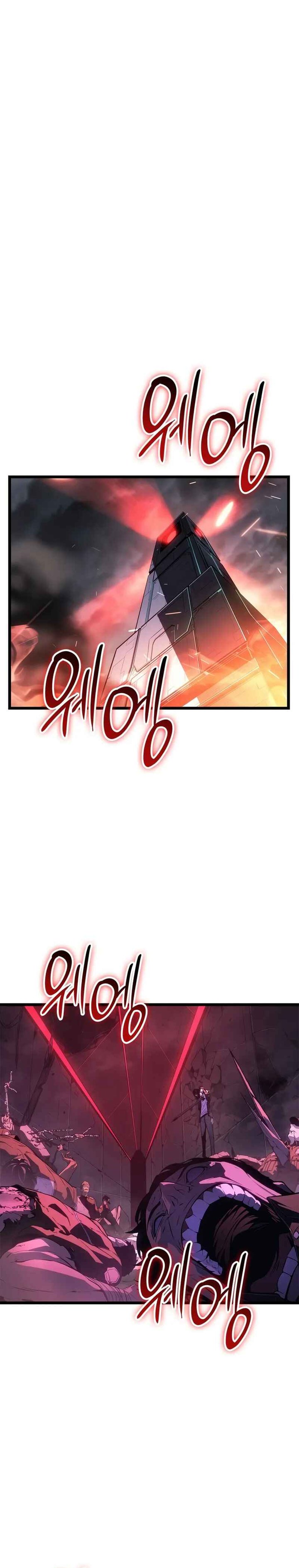 Solo Leveling: Ragnarok Chapter 48 Gambar 39
