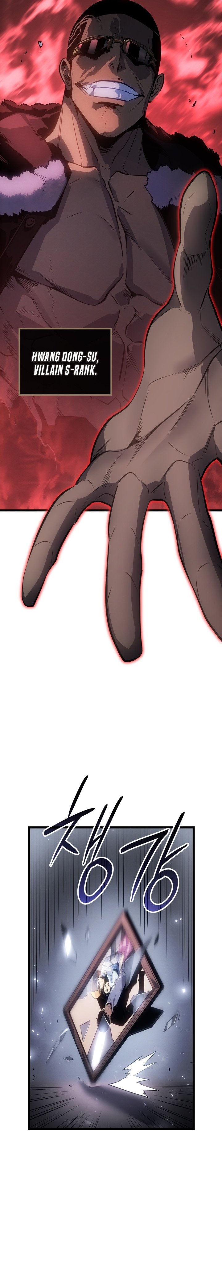 Solo Leveling: Ragnarok Chapter 56 Gambar 44