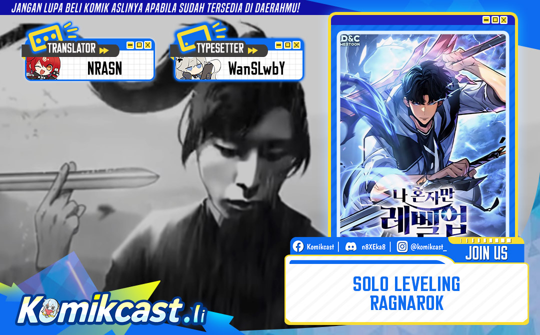 Solo Leveling: Ragnarok Chapter 57 Gambar 1