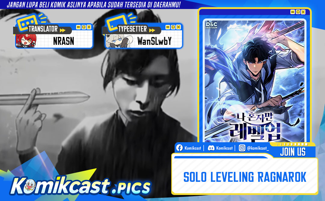 Solo Leveling: Ragnarok Chapter 59 Gambar 1