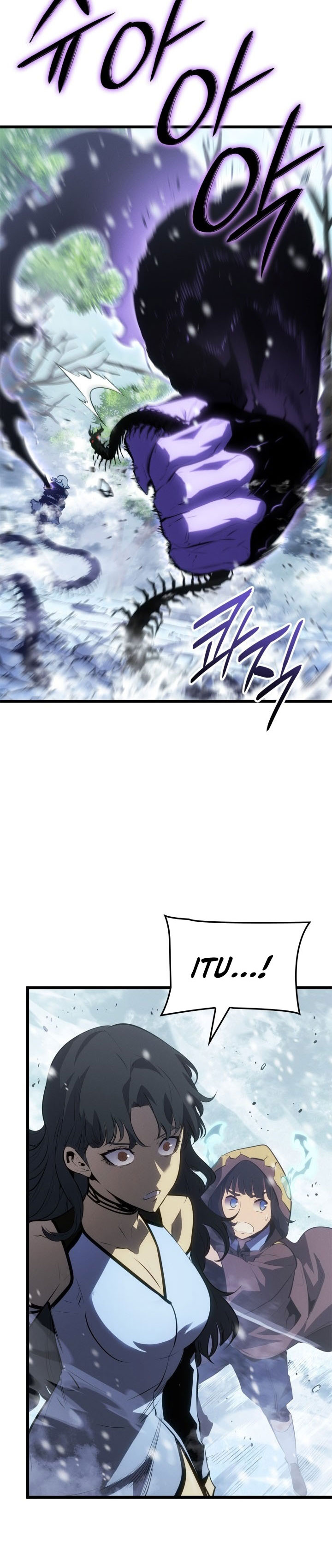 Solo Leveling: Ragnarok Chapter 67 Gambar 27