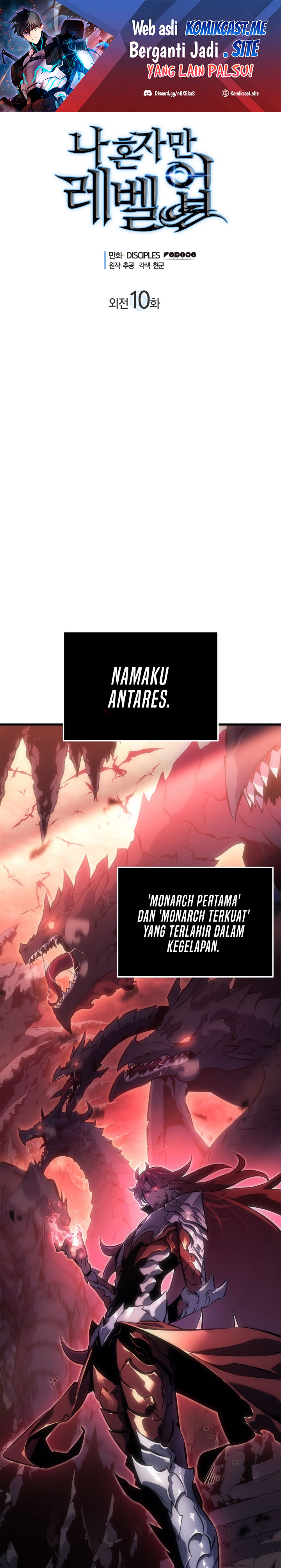 Solo Leveling: Side Story Chapter 10 Gambar 2