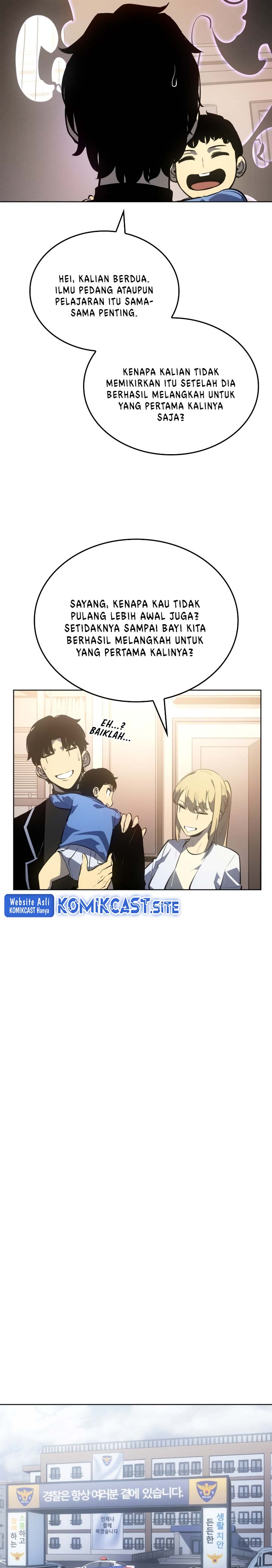 Solo Leveling: Side Story Chapter 12 Gambar 10