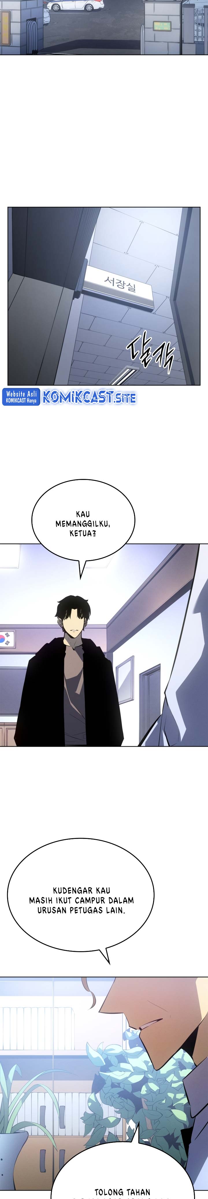 Solo Leveling: Side Story Chapter 12 Gambar 11