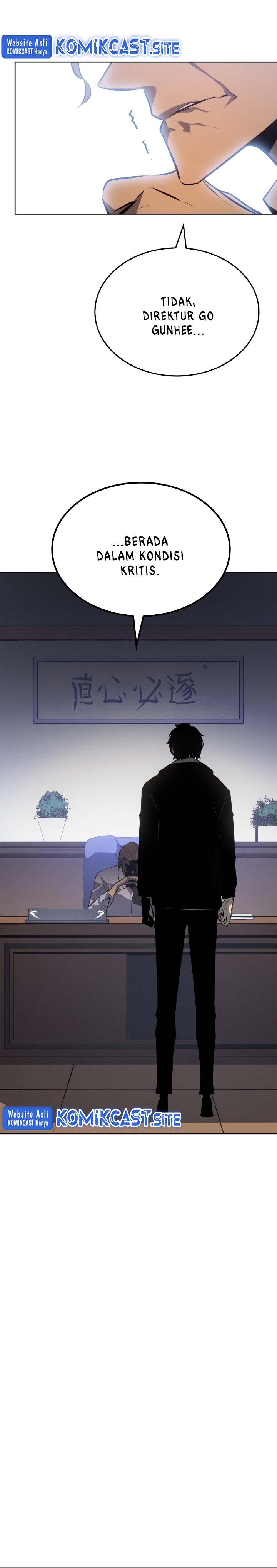 Solo Leveling: Side Story Chapter 12 Gambar 15