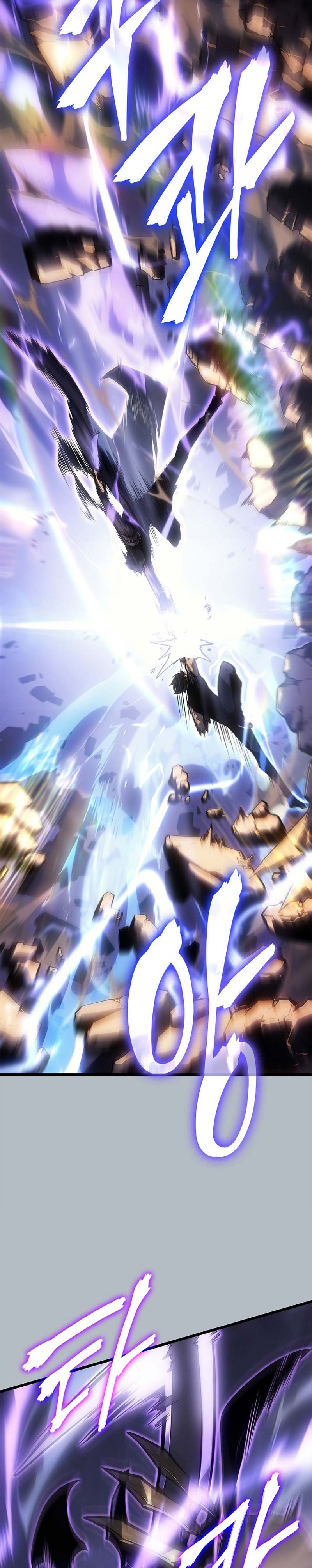 Solo Leveling: Side Story Chapter 20 Gambar 4