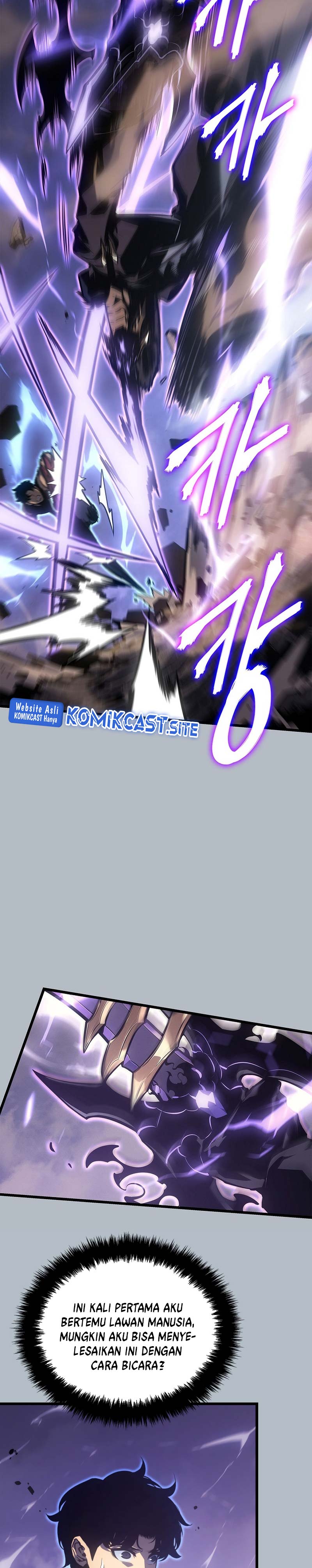 Solo Leveling: Side Story Chapter 20 Gambar 5