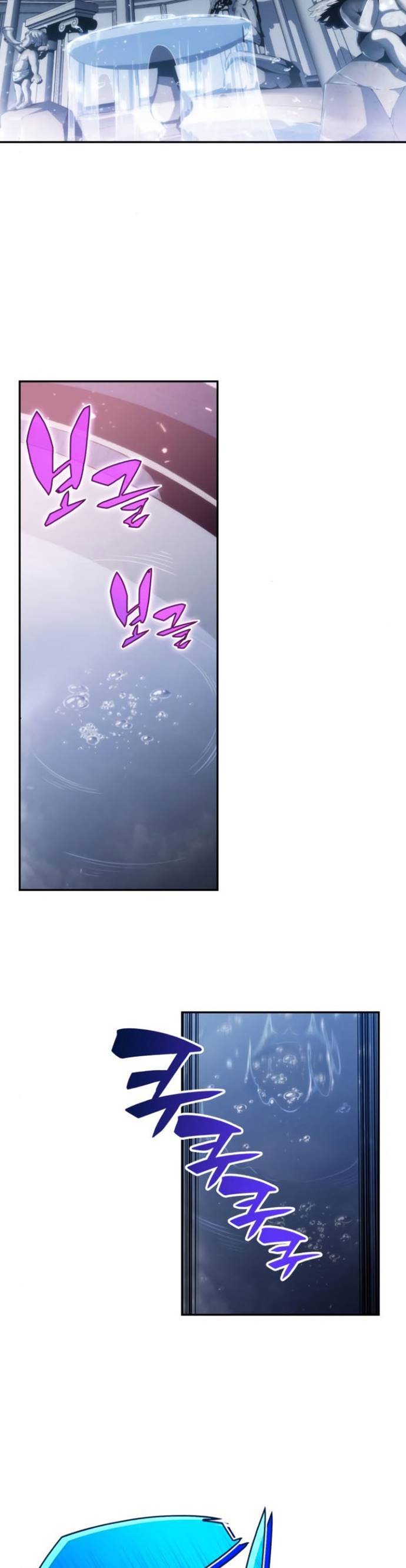 Solo Max-Level Newbie Chapter 02 Gambar 25