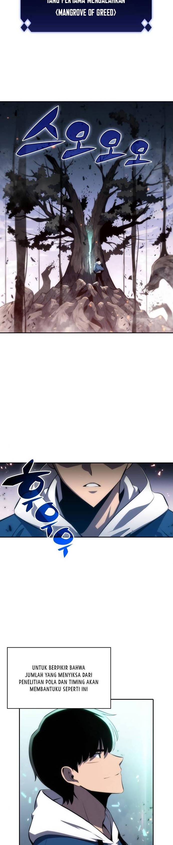 Solo Max-Level Newbie Chapter 04 Gambar 12