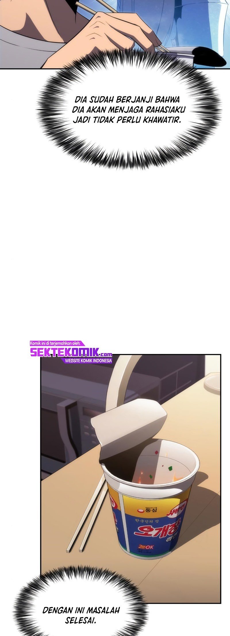 Solo Max-Level Newbie Chapter 24 Gambar 6