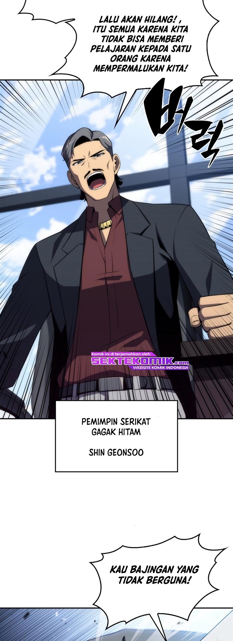 Solo Max-Level Newbie Chapter 24 Gambar 39