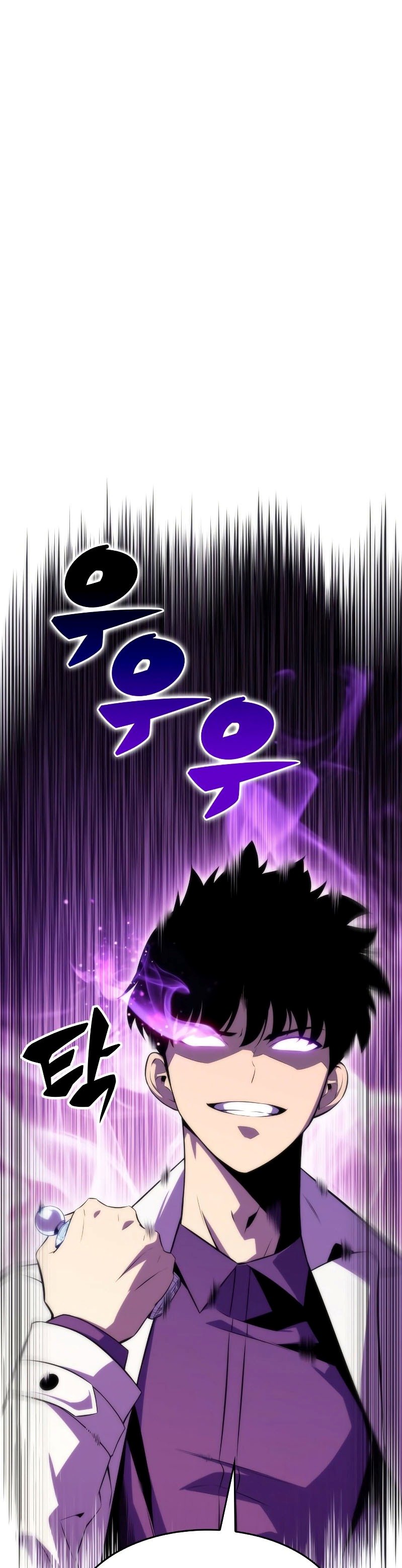 Solo Max-Level Newbie Chapter 34 Gambar 2