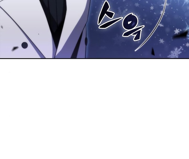 Solo Max-Level Newbie Chapter 42 Gambar 3