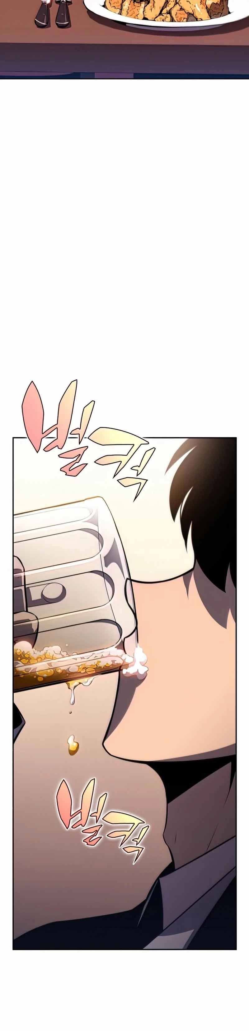 Solo Max-Level Newbie Chapter 57 Gambar 21