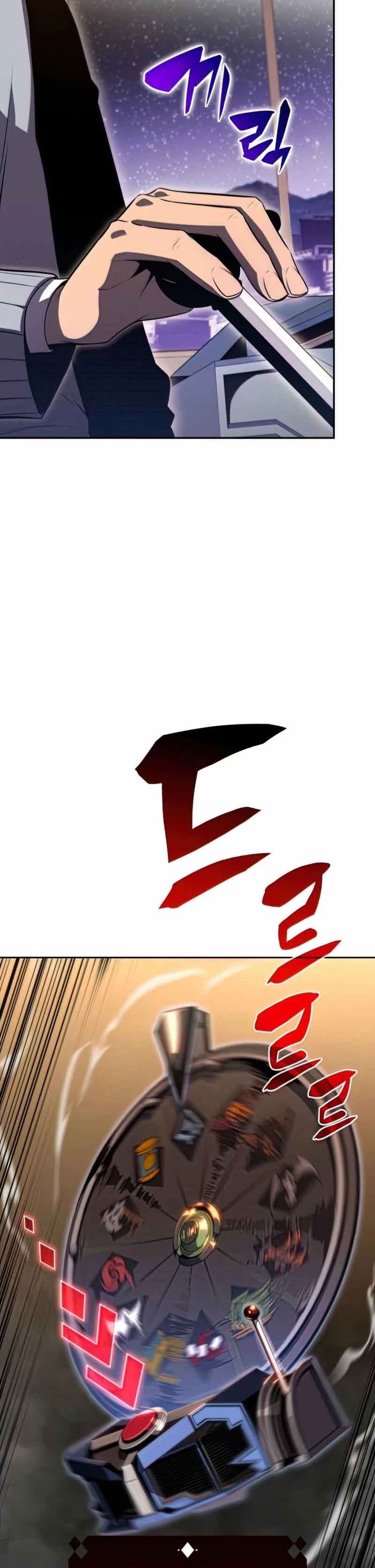 Solo Max-Level Newbie Chapter 57 Gambar 43