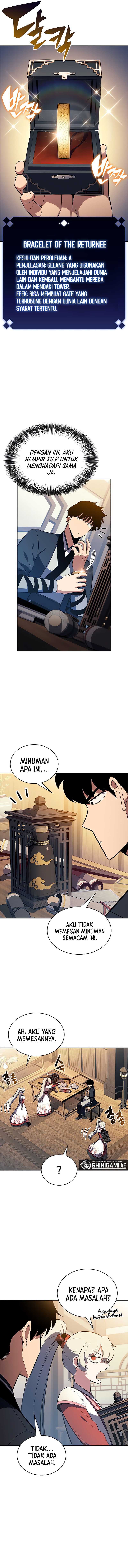 Solo Max-Level Newbie Chapter 193 Gambar 6