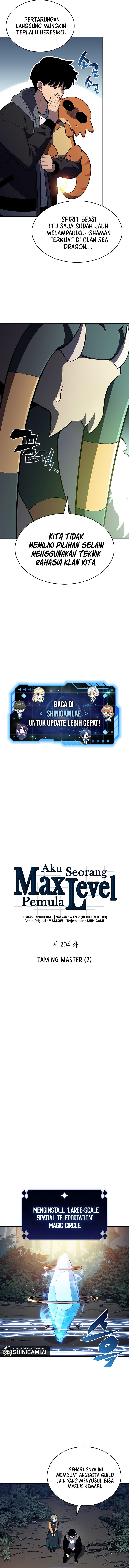 Solo Max-Level Newbie Chapter 204 Gambar 4