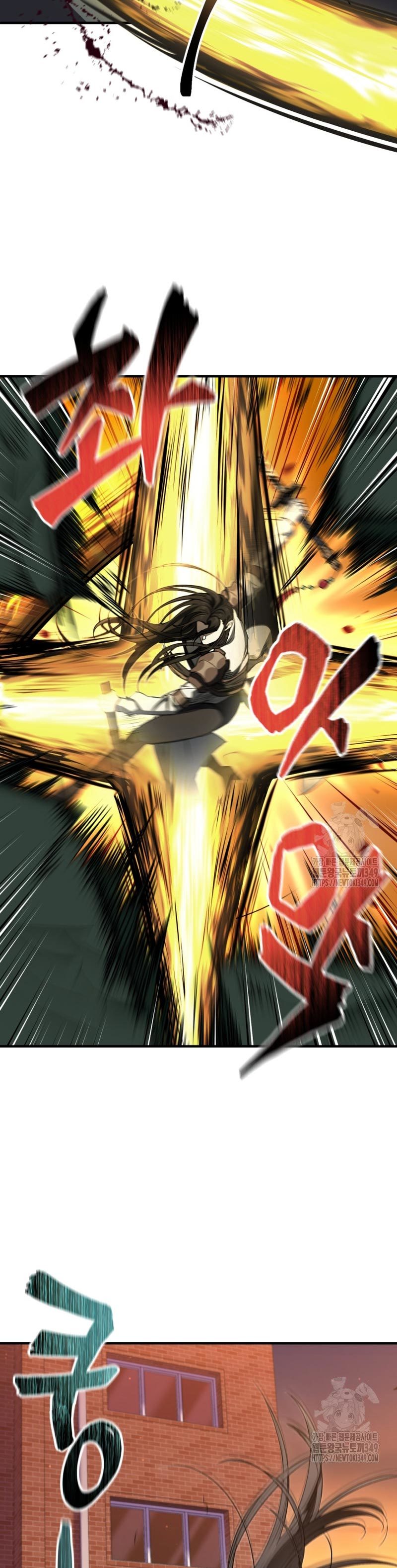 Solo Resurrection Chapter 20 Gambar 35