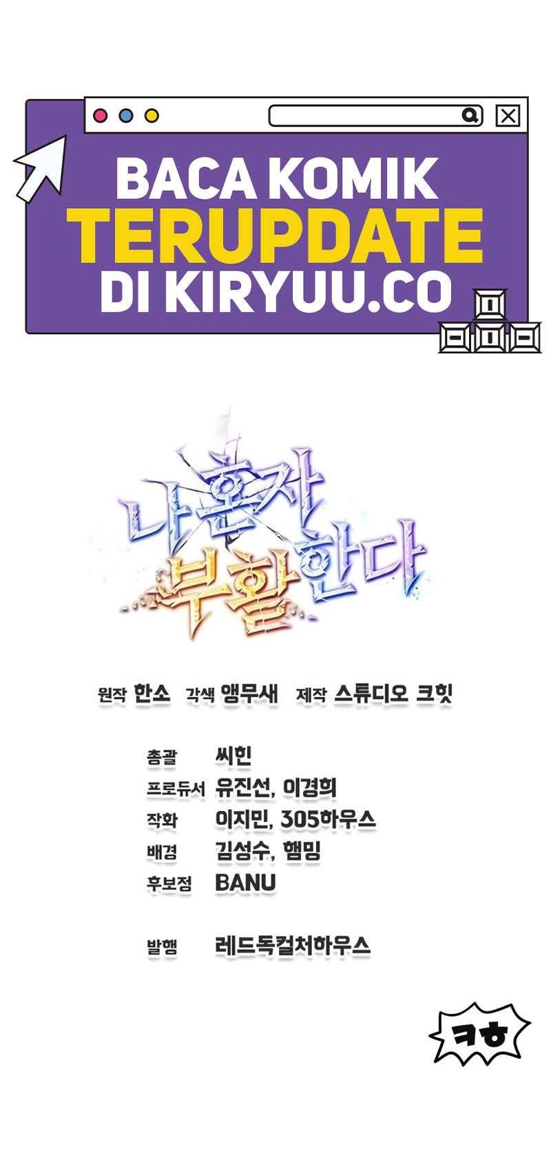 Solo Resurrection Chapter 29 Gambar 20