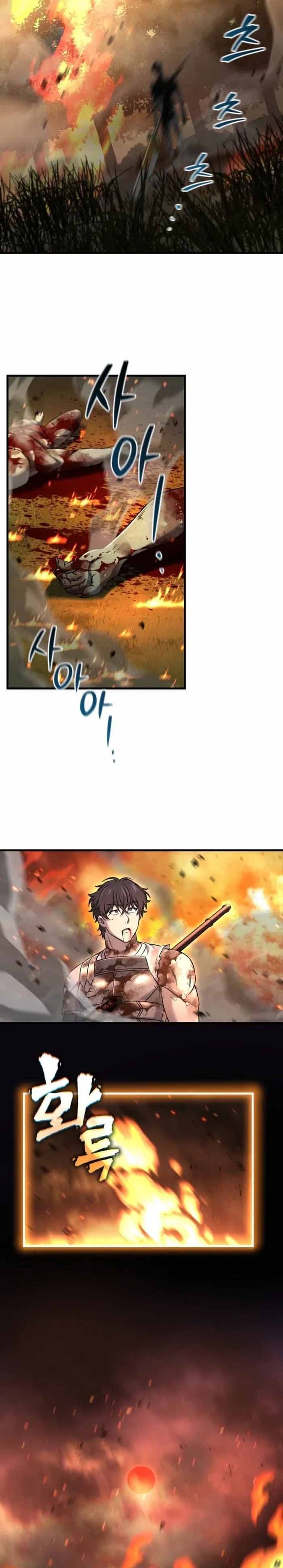 Solo Resurrection Chapter 55 Gambar 21