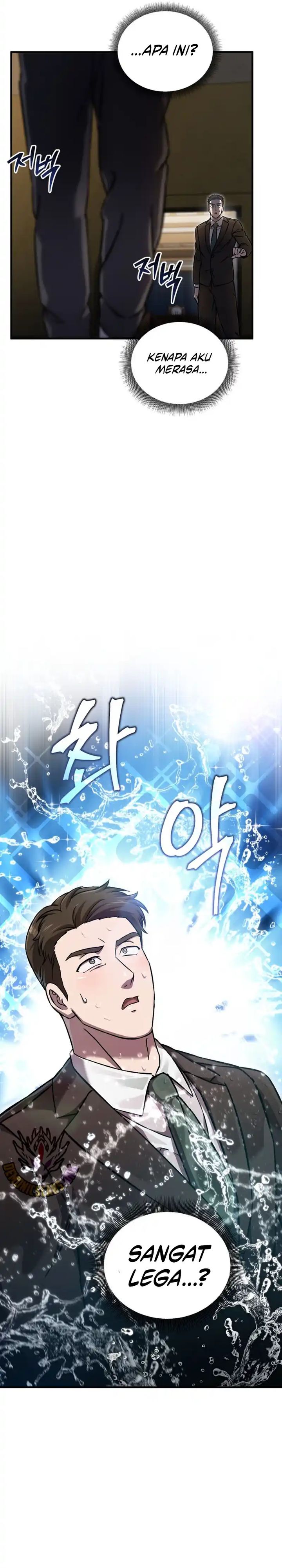 Solo Resurrection Chapter 72 Gambar 17