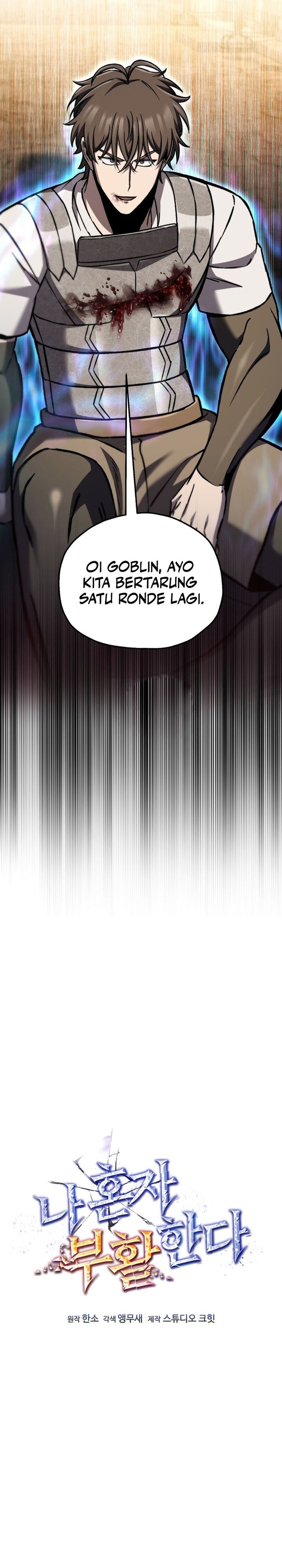 Solo Resurrection Chapter 74 Gambar 12