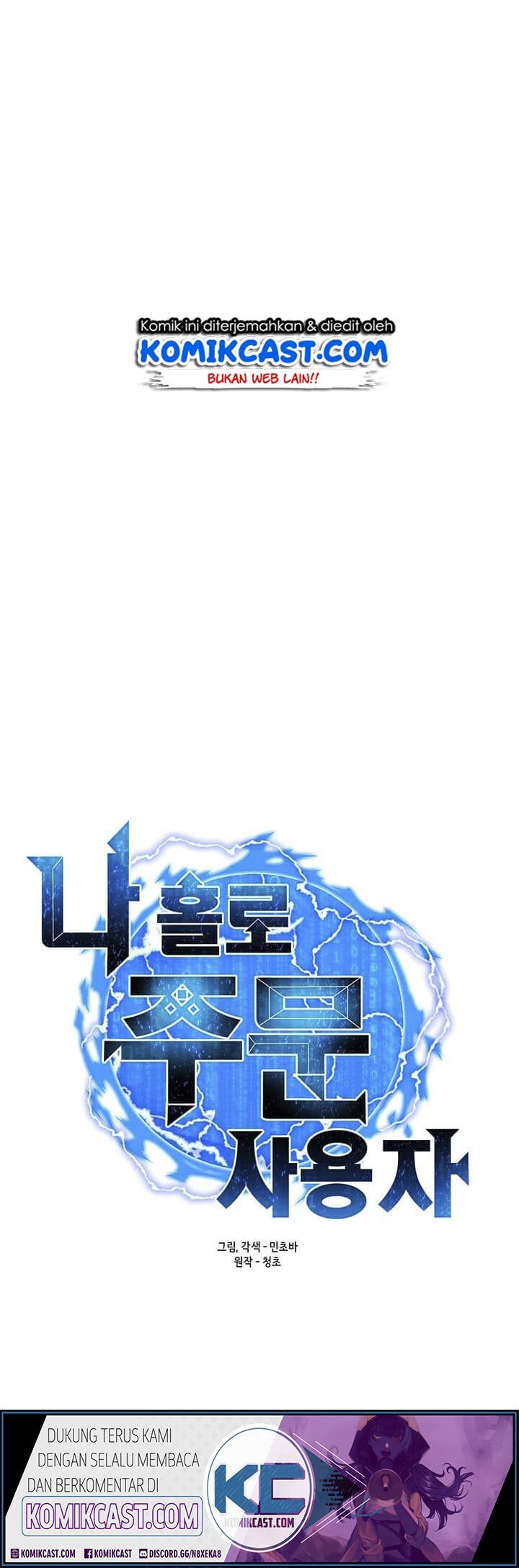Solo Spell Caster Chapter 17 Gambar 7