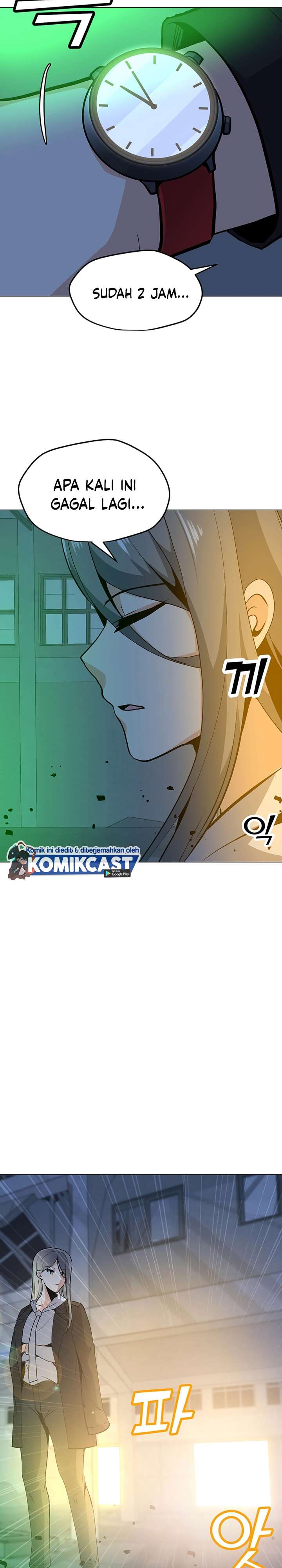 Solo Spell Caster Chapter 47 Gambar 2