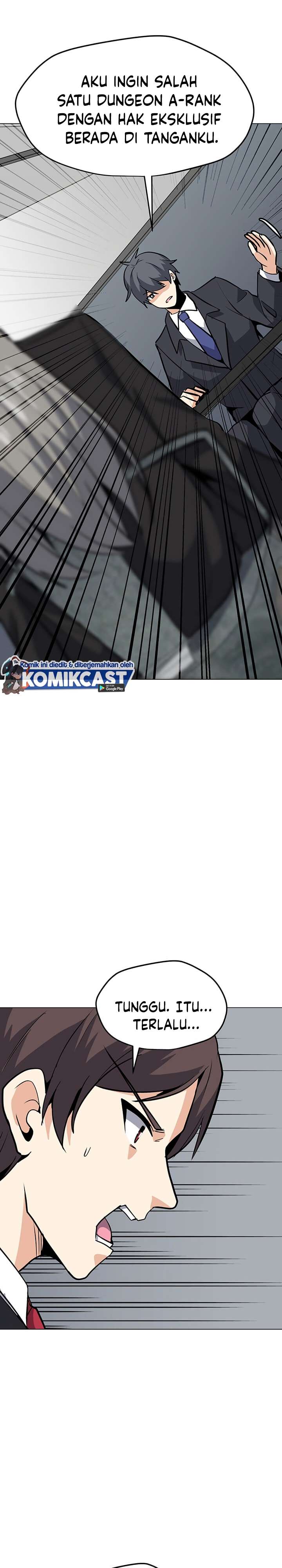 Solo Spell Caster Chapter 47 Gambar 15