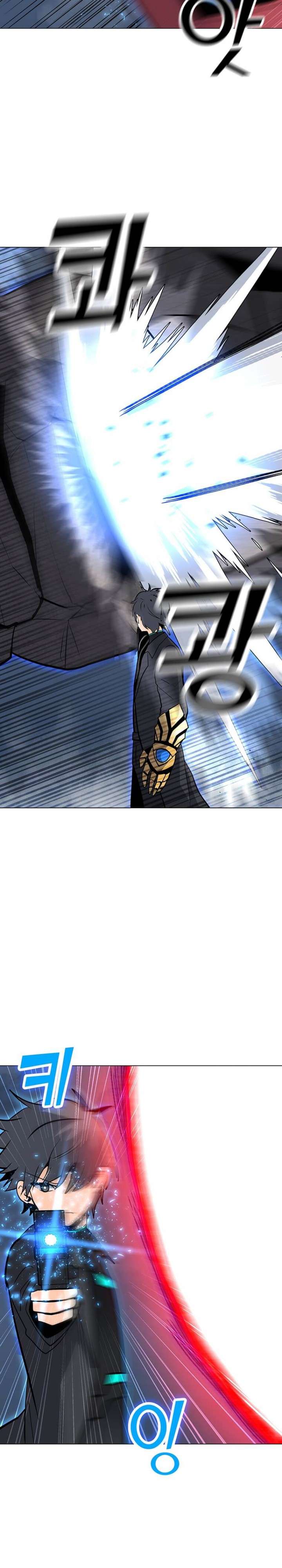 Solo Spell Caster Chapter 54 Gambar 6