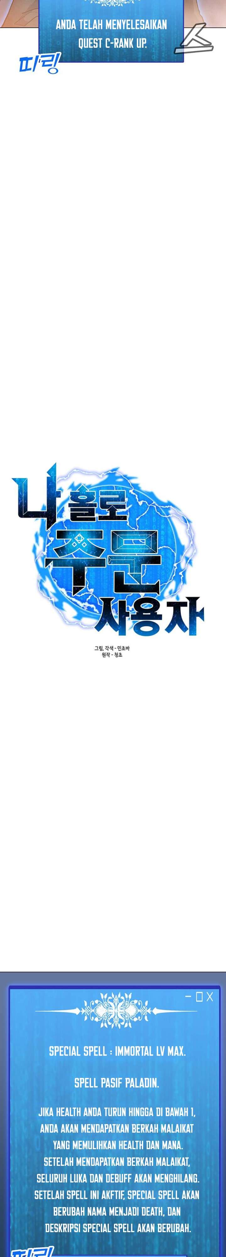 Solo Spell Caster Chapter 54 Gambar 11