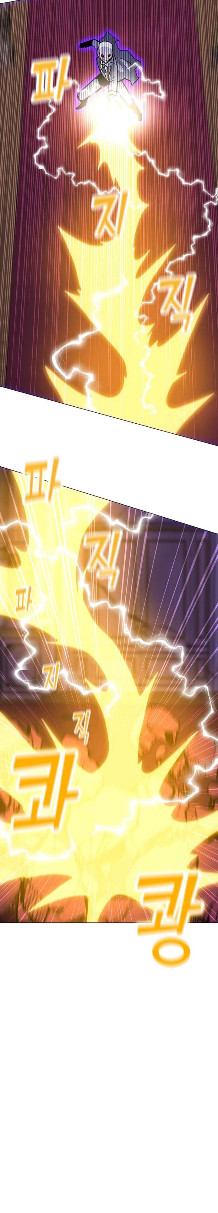 Solo Spell Caster Chapter 57 Gambar 6