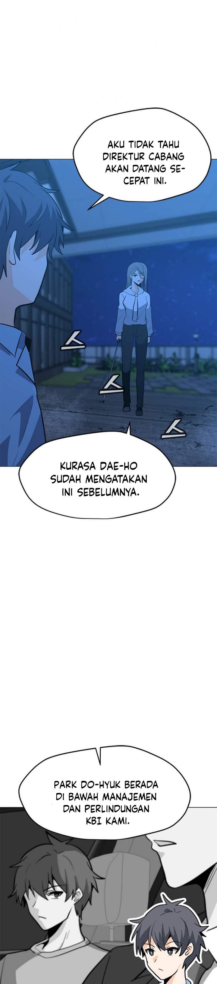 Solo Spell Caster Chapter 61 Gambar 2