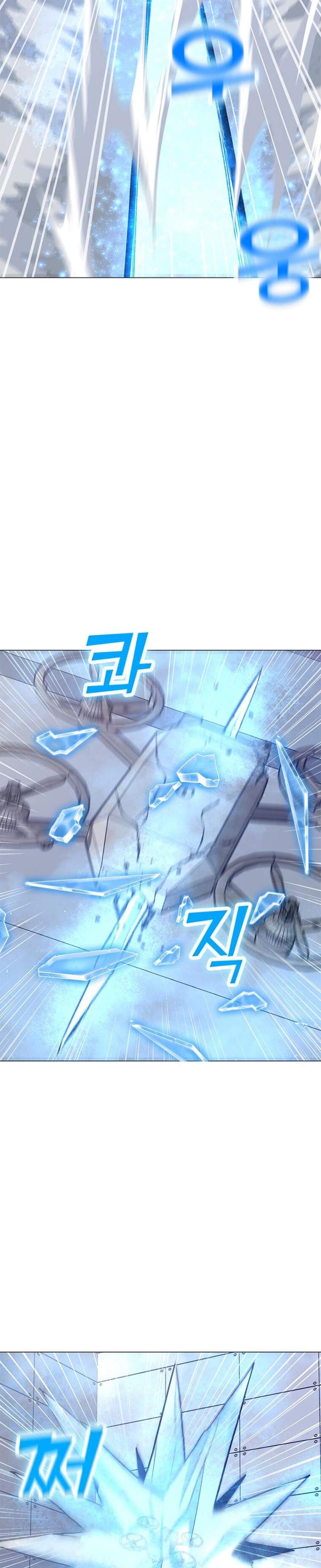 Solo Spell Caster Chapter 61 Gambar 26