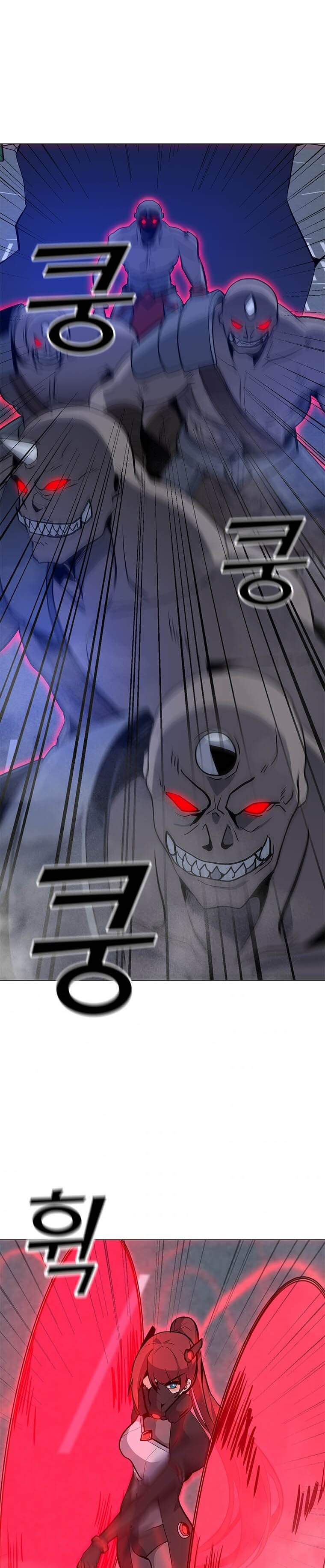 Solo Spell Caster Chapter 67 Gambar 1