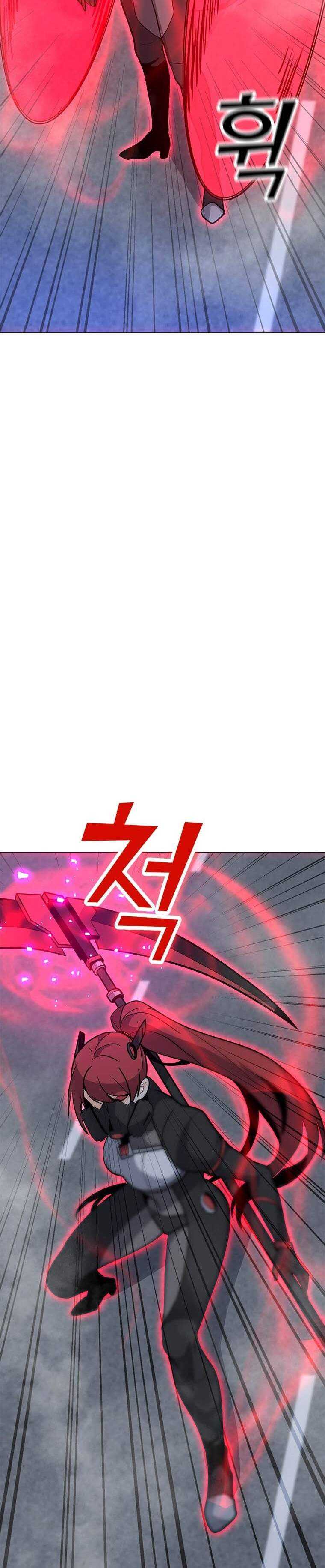 Solo Spell Caster Chapter 67 Gambar 2