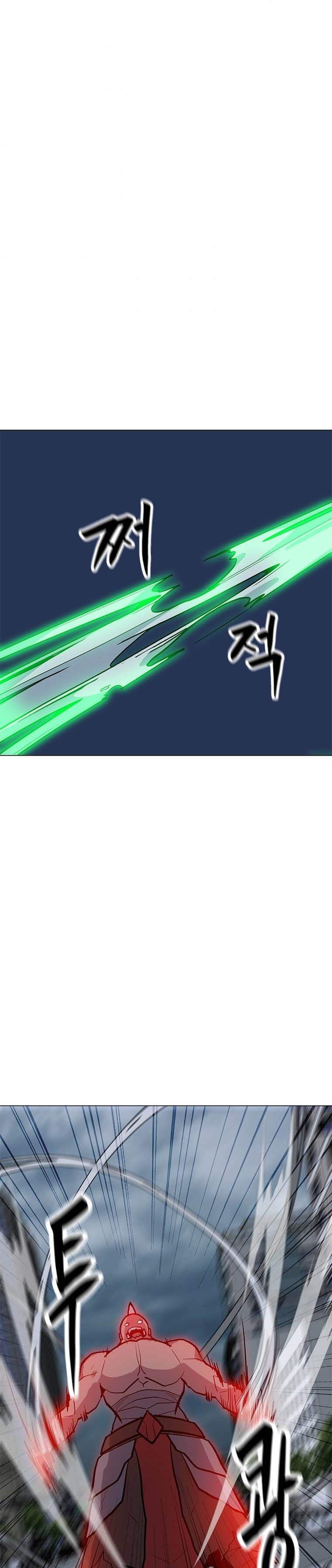 Solo Spell Caster Chapter 67 Gambar 14