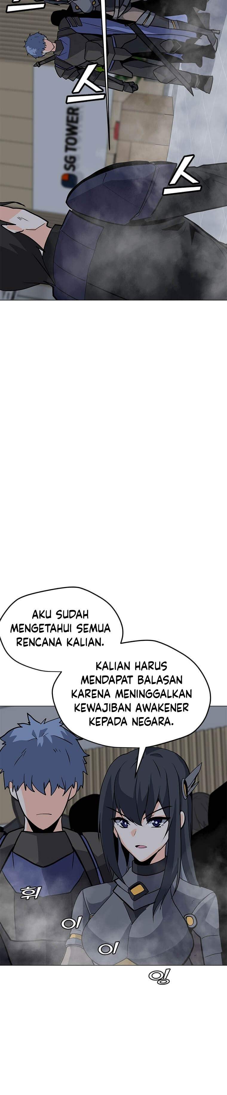 Solo Spell Caster Chapter 67 Gambar 30