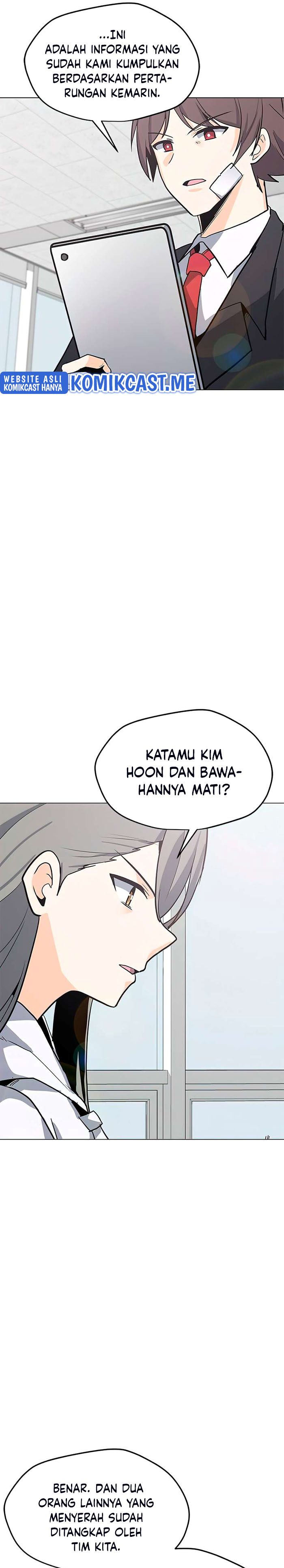 Solo Spell Caster Chapter 74 Gambar 7