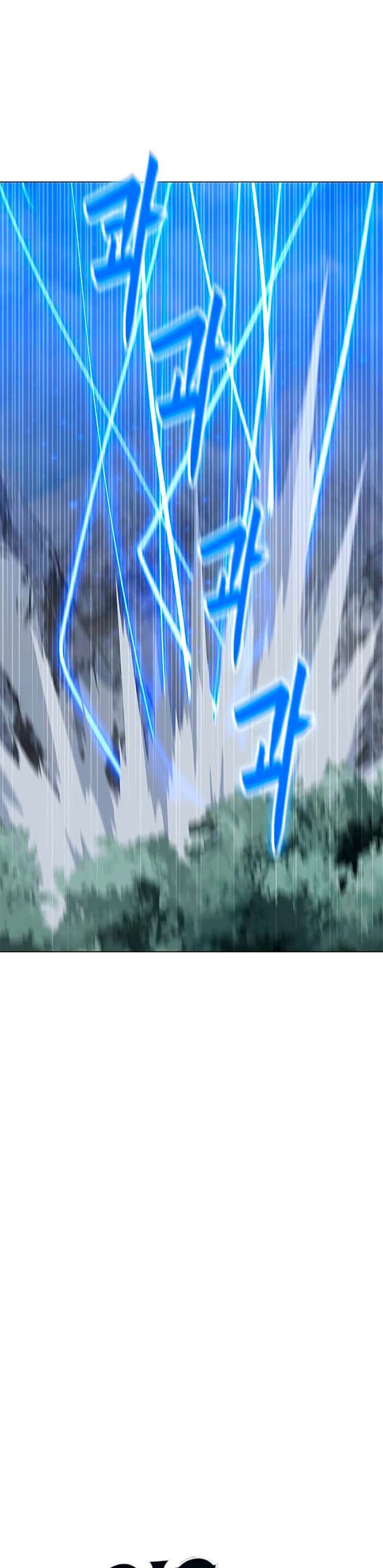 Solo Spell Caster Chapter 78 Gambar 4